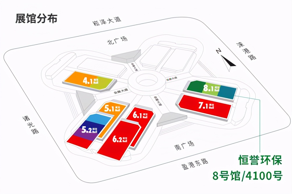 邀請(qǐng)函丨踐環(huán)保之約，恒譽(yù)環(huán)保將亮相上海世環(huán)會(huì)